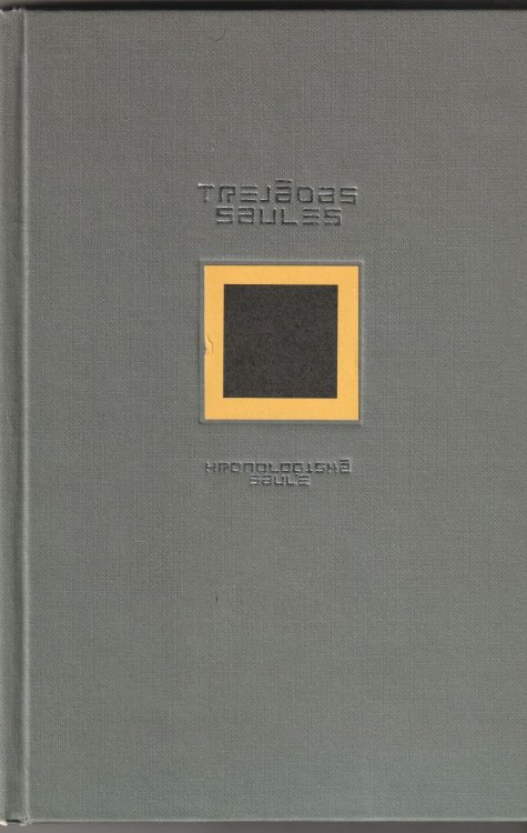 Image for Trejadas Saules Hronologiska Saule Trejadas Saules Hronologiska Saule